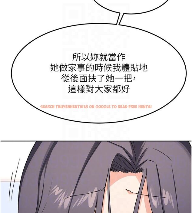 查看漫画熟女交換計畫 - 第71話-安雅的貼身育兒計畫 - tymanga.com中的4588837图片 查看漫画熟女交換計畫 - 第71話-安雅的貼身育兒計畫 - tymanga.com中的4588837图片