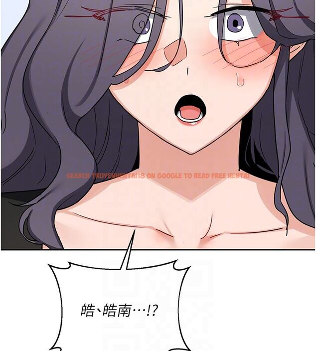 查看漫画熟女交換計畫 - 第71話-安雅的貼身育兒計畫 - tymanga.com中的4588838图片 查看漫画熟女交換計畫 - 第71話-安雅的貼身育兒計畫 - tymanga.com中的4588838图片