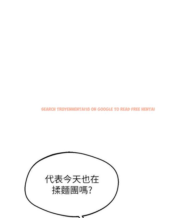 查看漫画熟女交換計畫 - 第71話-安雅的貼身育兒計畫 - tymanga.com中的4588842图片 查看漫画熟女交換計畫 - 第71話-安雅的貼身育兒計畫 - tymanga.com中的4588842图片