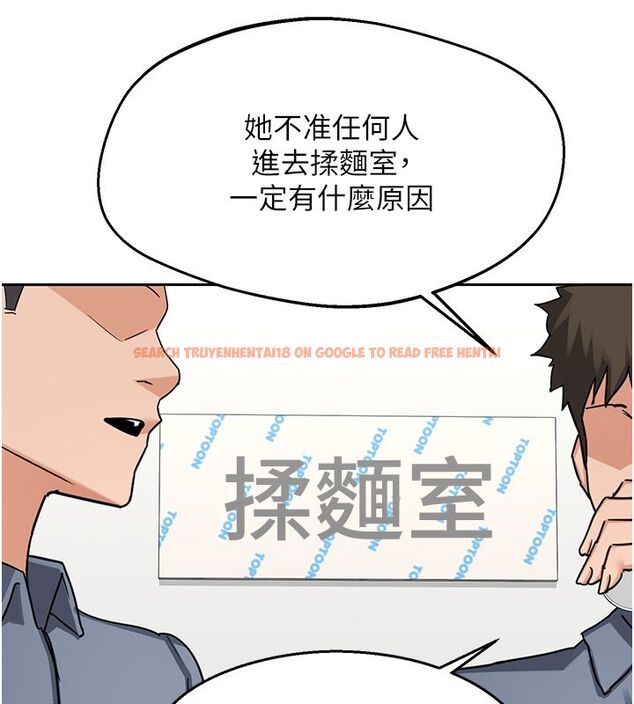 查看漫画熟女交換計畫 - 第71話-安雅的貼身育兒計畫 - tymanga.com中的4588846图片 查看漫画熟女交換計畫 - 第71話-安雅的貼身育兒計畫 - tymanga.com中的4588846图片