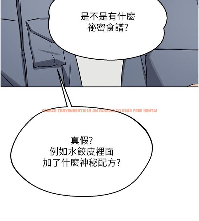 查看漫画熟女交換計畫 - 第71話-安雅的貼身育兒計畫 - tymanga.com中的4588847图片 查看漫画熟女交換計畫 - 第71話-安雅的貼身育兒計畫 - tymanga.com中的4588847图片