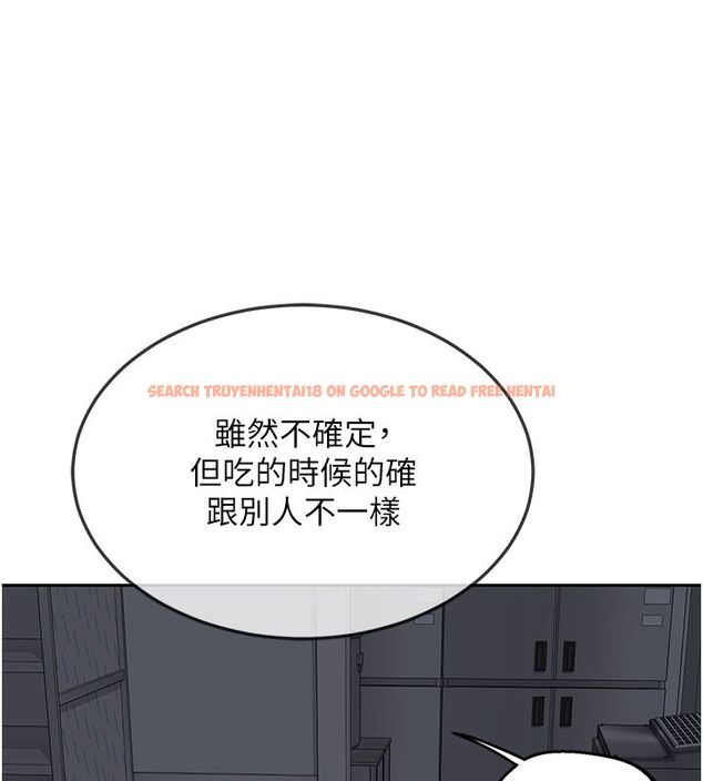 查看漫画熟女交換計畫 - 第71話-安雅的貼身育兒計畫 - tymanga.com中的4588848图片 查看漫画熟女交換計畫 - 第71話-安雅的貼身育兒計畫 - tymanga.com中的4588848图片