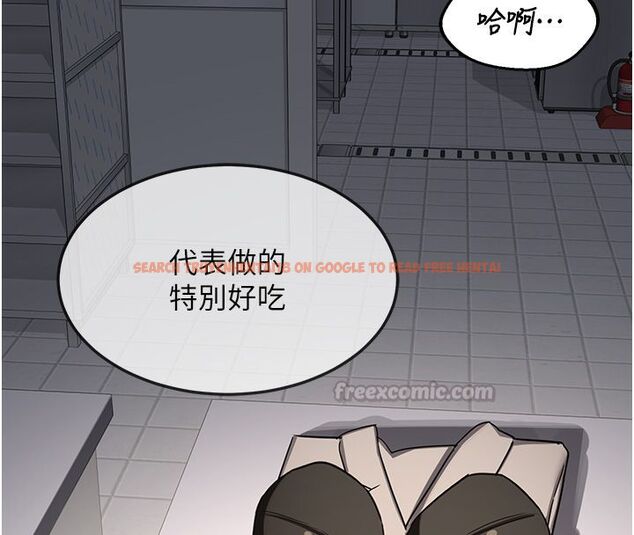查看漫画熟女交換計畫 - 第71話-安雅的貼身育兒計畫 - tymanga.com中的4588849图片 查看漫画熟女交換計畫 - 第71話-安雅的貼身育兒計畫 - tymanga.com中的4588849图片