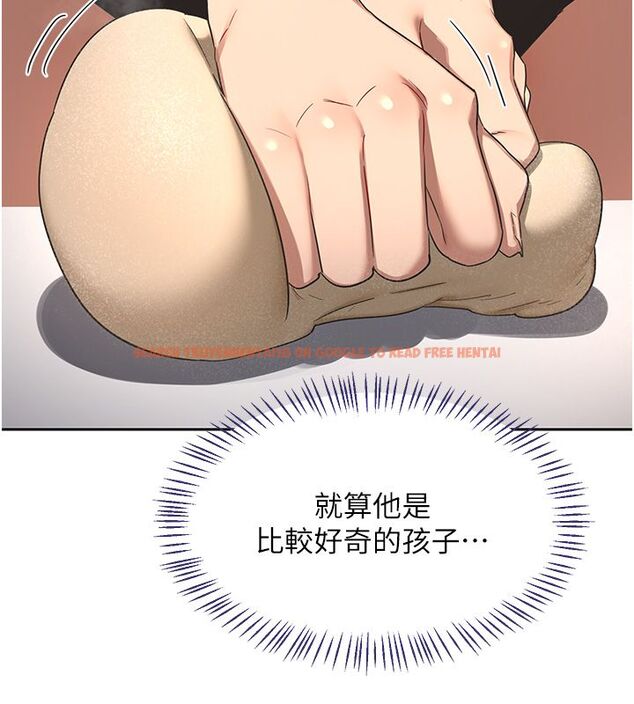 查看漫画熟女交換計畫 - 第71話-安雅的貼身育兒計畫 - tymanga.com中的4588854图片 查看漫画熟女交換計畫 - 第71話-安雅的貼身育兒計畫 - tymanga.com中的4588854图片