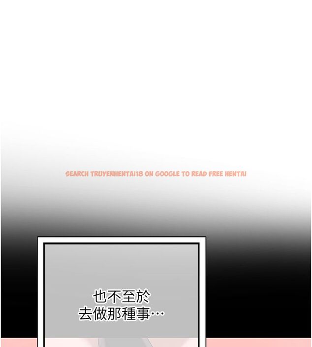 查看漫画熟女交換計畫 - 第71話-安雅的貼身育兒計畫 - tymanga.com中的4588855图片 查看漫画熟女交換計畫 - 第71話-安雅的貼身育兒計畫 - tymanga.com中的4588855图片