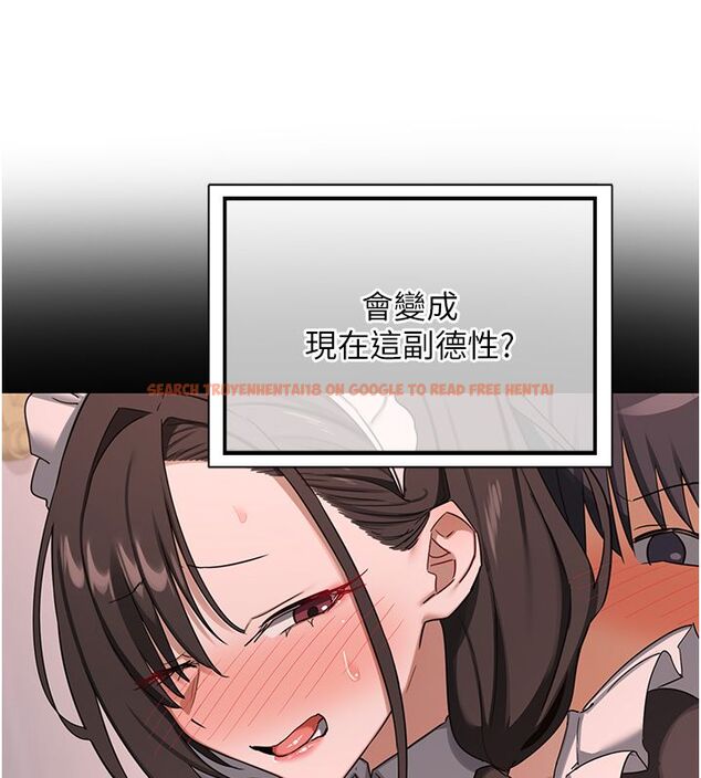 查看漫画熟女交換計畫 - 第71話-安雅的貼身育兒計畫 - tymanga.com中的4588860图片 查看漫画熟女交換計畫 - 第71話-安雅的貼身育兒計畫 - tymanga.com中的4588860图片