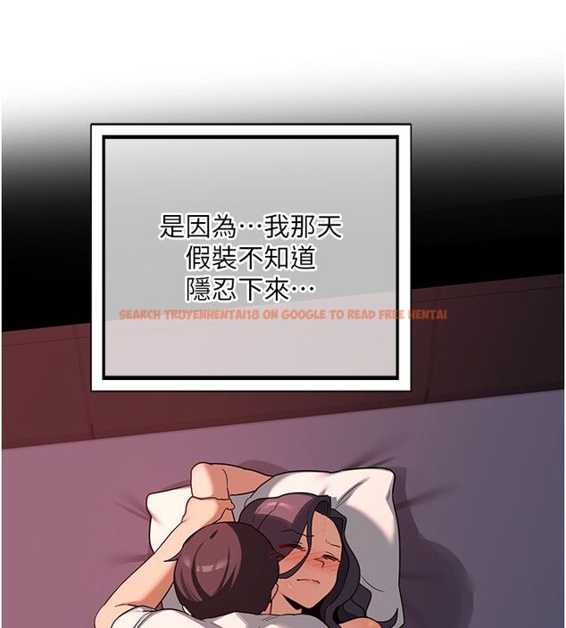 查看漫画熟女交換計畫 - 第71話-安雅的貼身育兒計畫 - tymanga.com中的4588865图片 查看漫画熟女交換計畫 - 第71話-安雅的貼身育兒計畫 - tymanga.com中的4588865图片