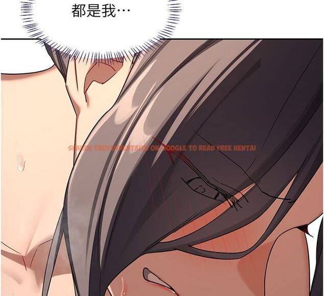 查看漫画熟女交換計畫 - 第71話-安雅的貼身育兒計畫 - tymanga.com中的4588874图片 查看漫画熟女交換計畫 - 第71話-安雅的貼身育兒計畫 - tymanga.com中的4588874图片