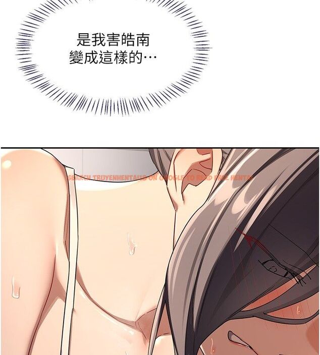 查看漫画熟女交換計畫 - 第71話-安雅的貼身育兒計畫 - tymanga.com中的4588876图片 查看漫画熟女交換計畫 - 第71話-安雅的貼身育兒計畫 - tymanga.com中的4588876图片