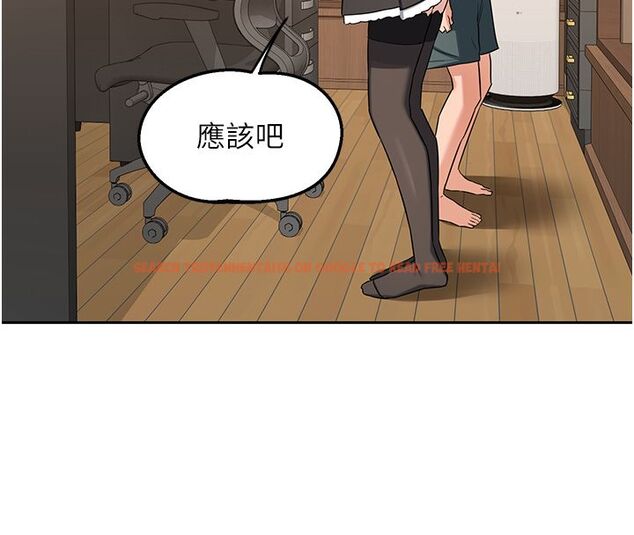 查看漫画熟女交換計畫 - 第71話-安雅的貼身育兒計畫 - tymanga.com中的4588883图片 查看漫画熟女交換計畫 - 第71話-安雅的貼身育兒計畫 - tymanga.com中的4588883图片