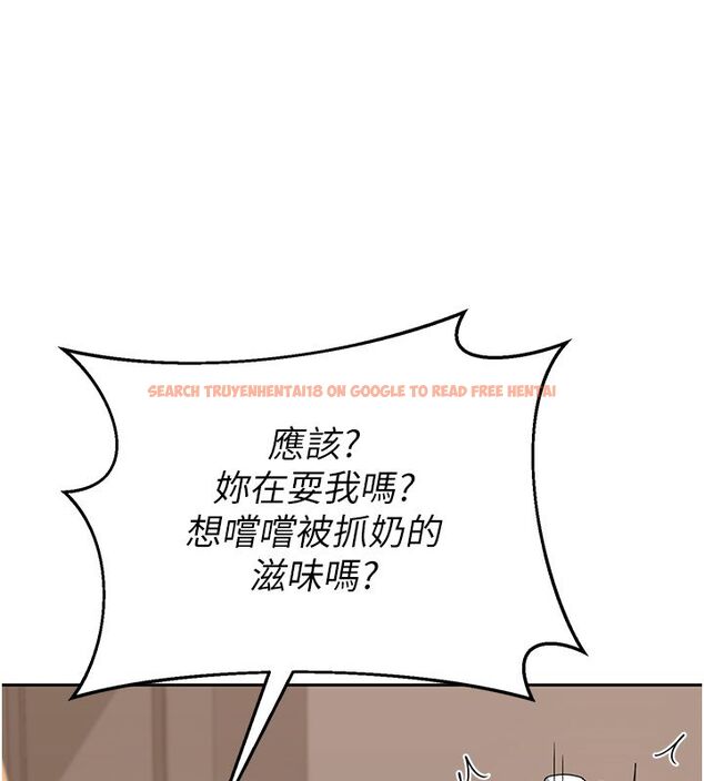 查看漫画熟女交換計畫 - 第71話-安雅的貼身育兒計畫 - tymanga.com中的4588884图片 查看漫画熟女交換計畫 - 第71話-安雅的貼身育兒計畫 - tymanga.com中的4588884图片