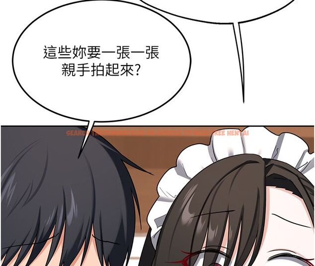 查看漫画熟女交換計畫 - 第71話-安雅的貼身育兒計畫 - tymanga.com中的4588887图片 查看漫画熟女交換計畫 - 第71話-安雅的貼身育兒計畫 - tymanga.com中的4588887图片
