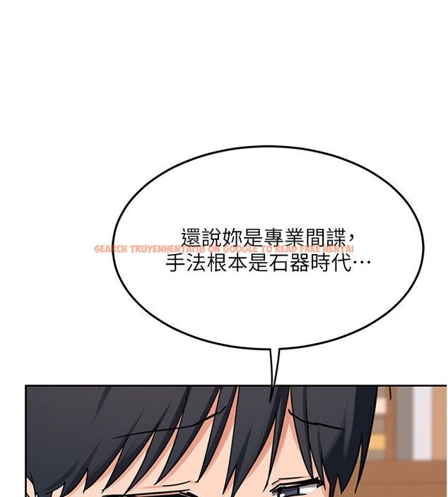 查看漫画熟女交換計畫 - 第71話-安雅的貼身育兒計畫 - tymanga.com中的4588889图片 查看漫画熟女交換計畫 - 第71話-安雅的貼身育兒計畫 - tymanga.com中的4588889图片