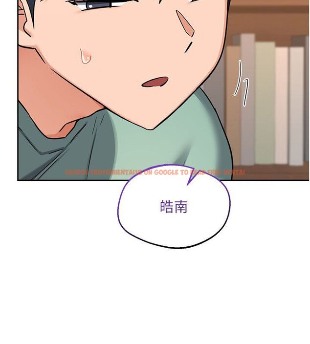 查看漫画熟女交換計畫 - 第71話-安雅的貼身育兒計畫 - tymanga.com中的4588890图片 查看漫画熟女交換計畫 - 第71話-安雅的貼身育兒計畫 - tymanga.com中的4588890图片
