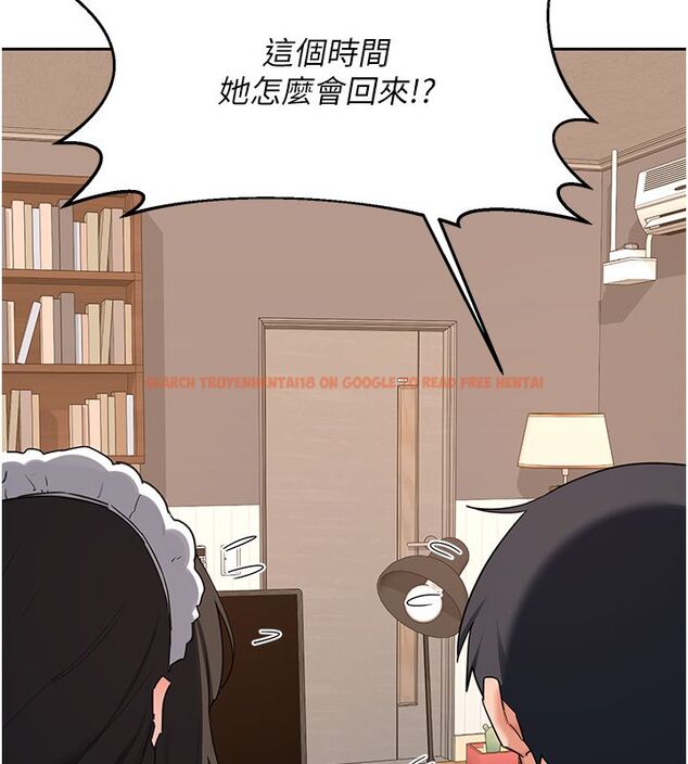 查看漫画熟女交換計畫 - 第71話-安雅的貼身育兒計畫 - tymanga.com中的4588892图片 查看漫画熟女交換計畫 - 第71話-安雅的貼身育兒計畫 - tymanga.com中的4588892图片