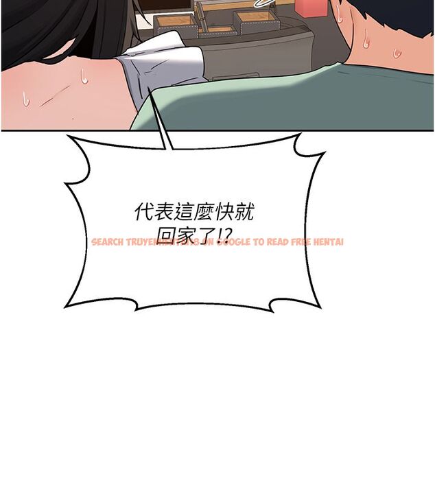 查看漫画熟女交換計畫 - 第71話-安雅的貼身育兒計畫 - tymanga.com中的4588893图片 查看漫画熟女交換計畫 - 第71話-安雅的貼身育兒計畫 - tymanga.com中的4588893图片