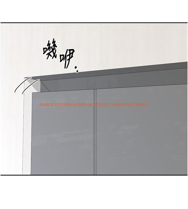 查看漫画熟女交換計畫 - 第71話-安雅的貼身育兒計畫 - tymanga.com中的4588895图片 查看漫画熟女交換計畫 - 第71話-安雅的貼身育兒計畫 - tymanga.com中的4588895图片