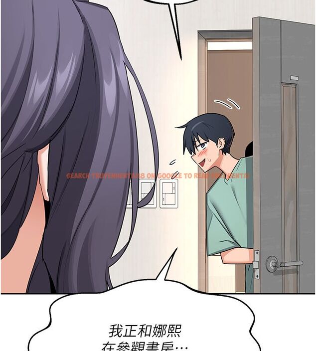 查看漫画熟女交換計畫 - 第71話-安雅的貼身育兒計畫 - tymanga.com中的4588897图片 查看漫画熟女交換計畫 - 第71話-安雅的貼身育兒計畫 - tymanga.com中的4588897图片