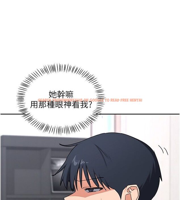 查看漫画熟女交換計畫 - 第71話-安雅的貼身育兒計畫 - tymanga.com中的4588901图片 查看漫画熟女交換計畫 - 第71話-安雅的貼身育兒計畫 - tymanga.com中的4588901图片