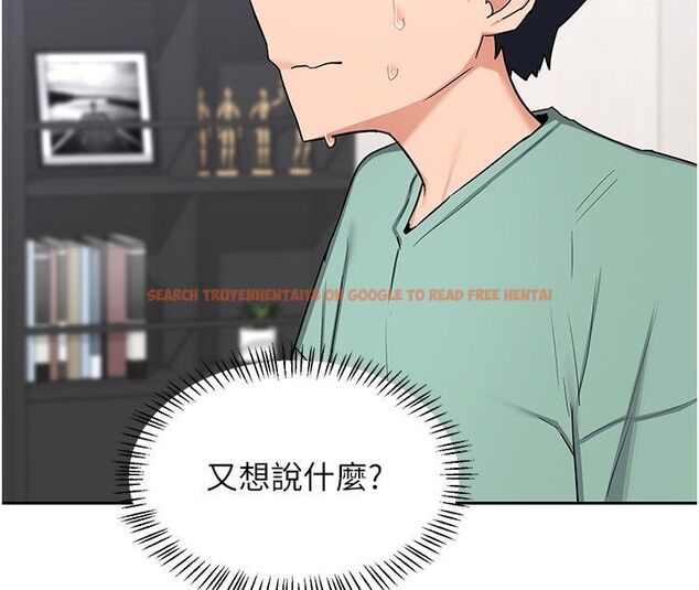 查看漫画熟女交換計畫 - 第71話-安雅的貼身育兒計畫 - tymanga.com中的4588902图片 查看漫画熟女交換計畫 - 第71話-安雅的貼身育兒計畫 - tymanga.com中的4588902图片