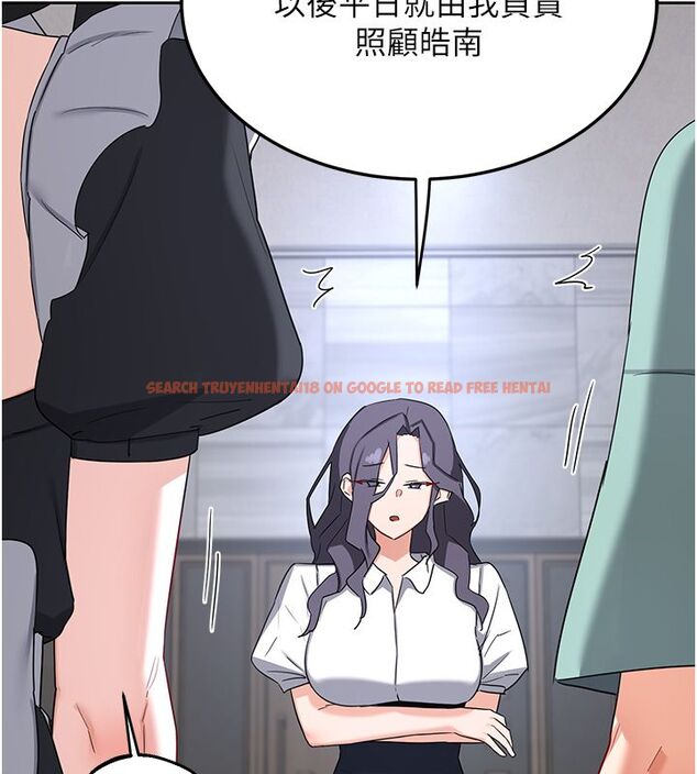 查看漫画熟女交換計畫 - 第71話-安雅的貼身育兒計畫 - tymanga.com中的4588904图片 查看漫画熟女交換計畫 - 第71話-安雅的貼身育兒計畫 - tymanga.com中的4588904图片