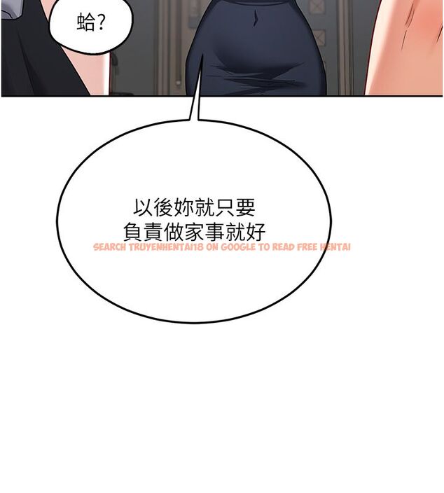 查看漫画熟女交換計畫 - 第71話-安雅的貼身育兒計畫 - tymanga.com中的4588905图片 查看漫画熟女交換計畫 - 第71話-安雅的貼身育兒計畫 - tymanga.com中的4588905图片