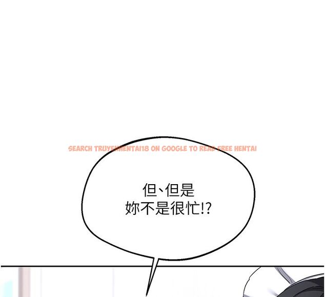查看漫画熟女交換計畫 - 第71話-安雅的貼身育兒計畫 - tymanga.com中的4588906图片 查看漫画熟女交換計畫 - 第71話-安雅的貼身育兒計畫 - tymanga.com中的4588906图片