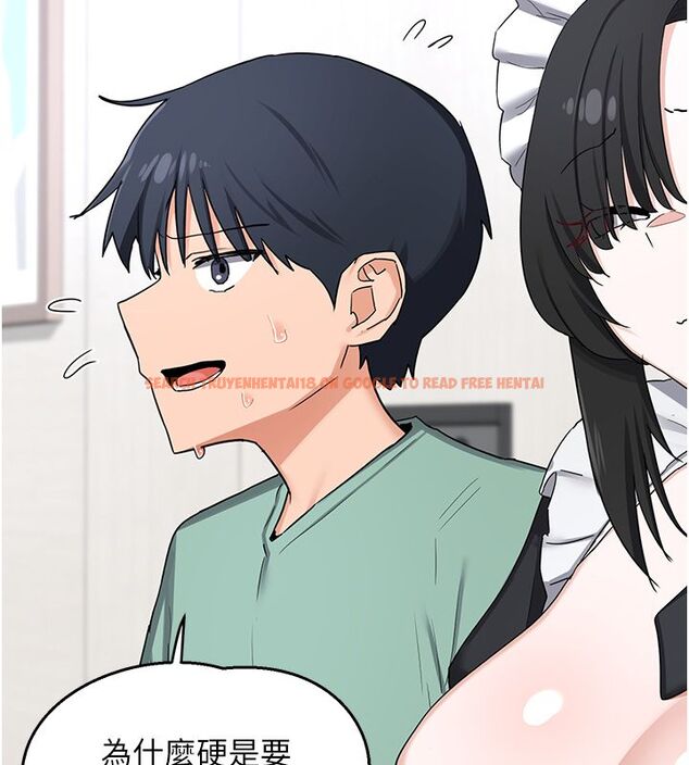 查看漫画熟女交換計畫 - 第71話-安雅的貼身育兒計畫 - tymanga.com中的4588907图片 查看漫画熟女交換計畫 - 第71話-安雅的貼身育兒計畫 - tymanga.com中的4588907图片