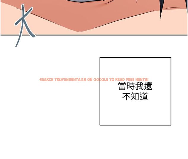查看漫画熟女交換計畫 - 第71話-安雅的貼身育兒計畫 - tymanga.com中的4588915图片 查看漫画熟女交換計畫 - 第71話-安雅的貼身育兒計畫 - tymanga.com中的4588915图片