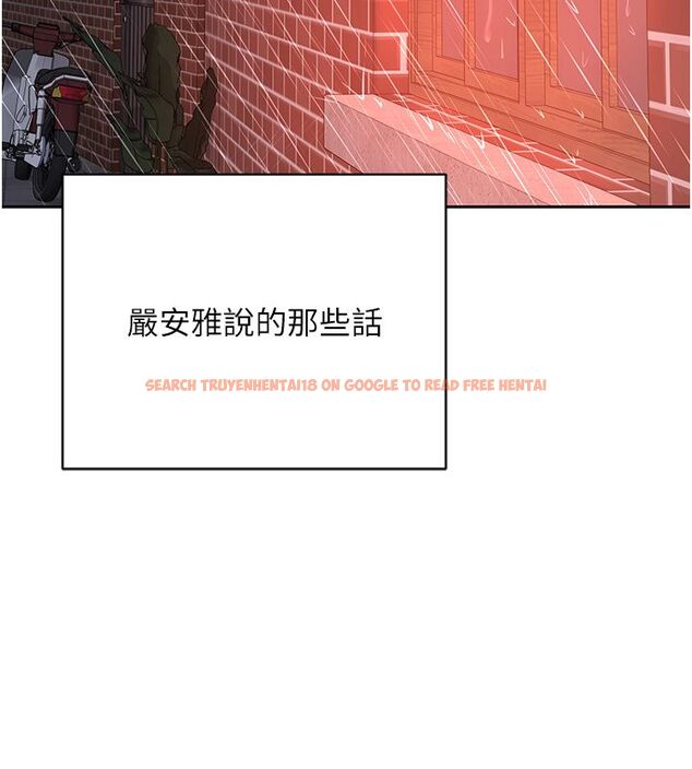 查看漫画熟女交換計畫 - 第71話-安雅的貼身育兒計畫 - tymanga.com中的4588918图片 查看漫画熟女交換計畫 - 第71話-安雅的貼身育兒計畫 - tymanga.com中的4588918图片