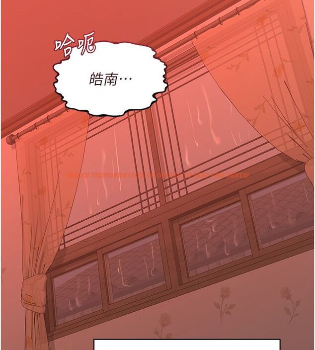 查看漫画熟女交換計畫 - 第71話-安雅的貼身育兒計畫 - tymanga.com中的4588920图片 查看漫画熟女交換計畫 - 第71話-安雅的貼身育兒計畫 - tymanga.com中的4588920图片