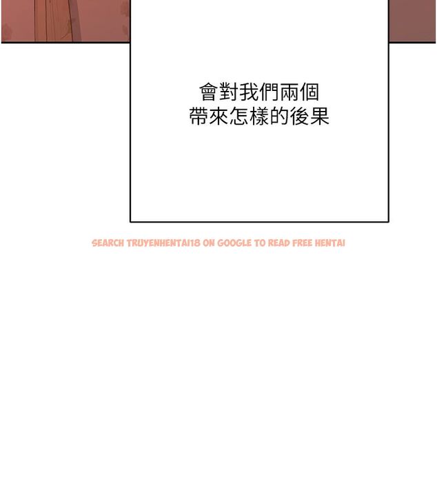 查看漫画熟女交換計畫 - 第71話-安雅的貼身育兒計畫 - tymanga.com中的4588921图片 查看漫画熟女交換計畫 - 第71話-安雅的貼身育兒計畫 - tymanga.com中的4588921图片