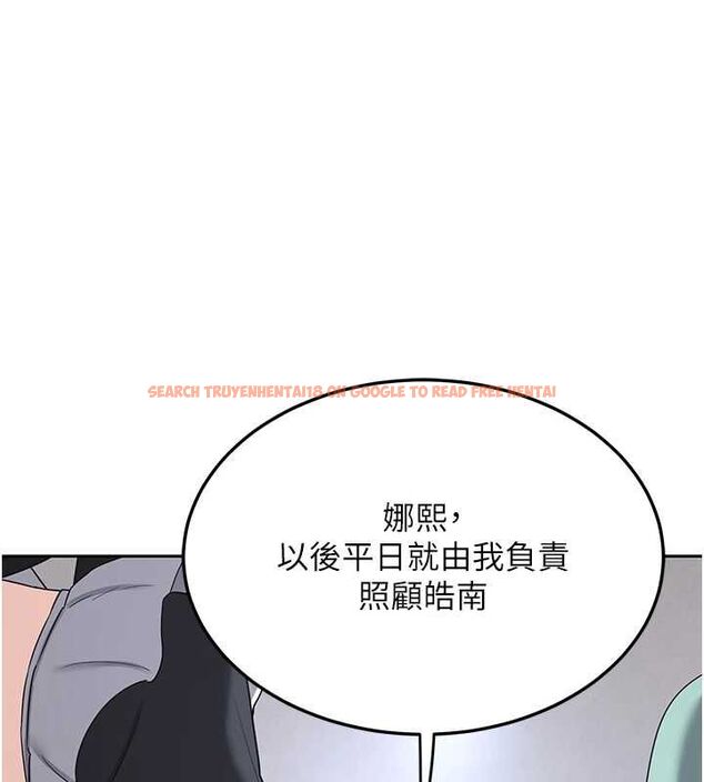 查看漫画熟女交換計畫 - 第72話-我和媽媽單獨相處 - www.tymanga.com中的4611308图片 查看漫画熟女交換計畫 - 第72話-我和媽媽單獨相處 - www.tymanga.com中的4611308图片
