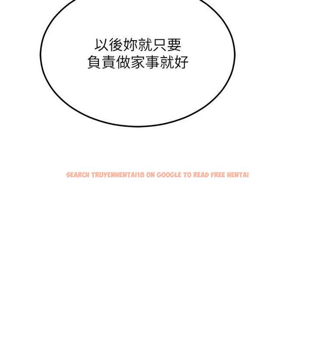 查看漫画熟女交換計畫 - 第72話-我和媽媽單獨相處 - www.tymanga.com中的4611310图片 查看漫画熟女交換計畫 - 第72話-我和媽媽單獨相處 - www.tymanga.com中的4611310图片