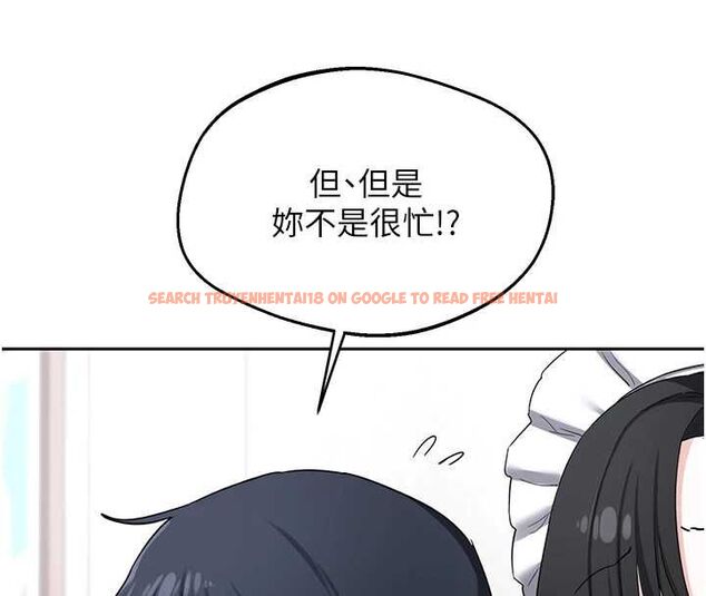 查看漫画熟女交換計畫 - 第72話-我和媽媽單獨相處 - www.tymanga.com中的4611311图片 查看漫画熟女交換計畫 - 第72話-我和媽媽單獨相處 - www.tymanga.com中的4611311图片