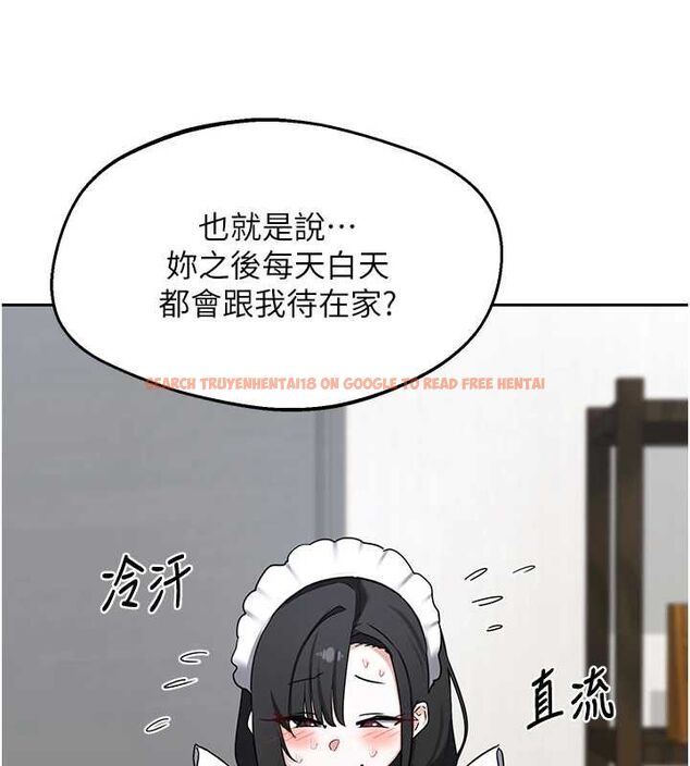 查看漫画熟女交換計畫 - 第72話-我和媽媽單獨相處 - www.tymanga.com中的4611314图片 查看漫画熟女交換計畫 - 第72話-我和媽媽單獨相處 - www.tymanga.com中的4611314图片
