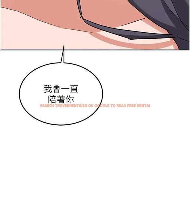 查看漫画熟女交換計畫 - 第72話-我和媽媽單獨相處 - www.tymanga.com中的4611318图片 查看漫画熟女交換計畫 - 第72話-我和媽媽單獨相處 - www.tymanga.com中的4611318图片