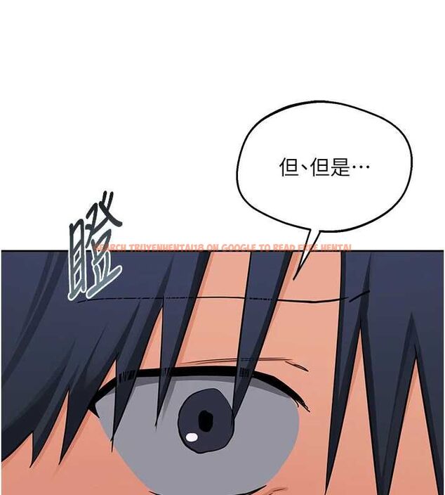 查看漫画熟女交換計畫 - 第72話-我和媽媽單獨相處 - www.tymanga.com中的4611319图片 查看漫画熟女交換計畫 - 第72話-我和媽媽單獨相處 - www.tymanga.com中的4611319图片