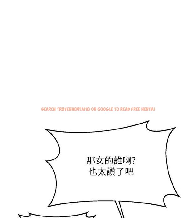 查看漫画熟女交換計畫 - 第72話-我和媽媽單獨相處 - www.tymanga.com中的4611328图片 查看漫画熟女交換計畫 - 第72話-我和媽媽單獨相處 - www.tymanga.com中的4611328图片
