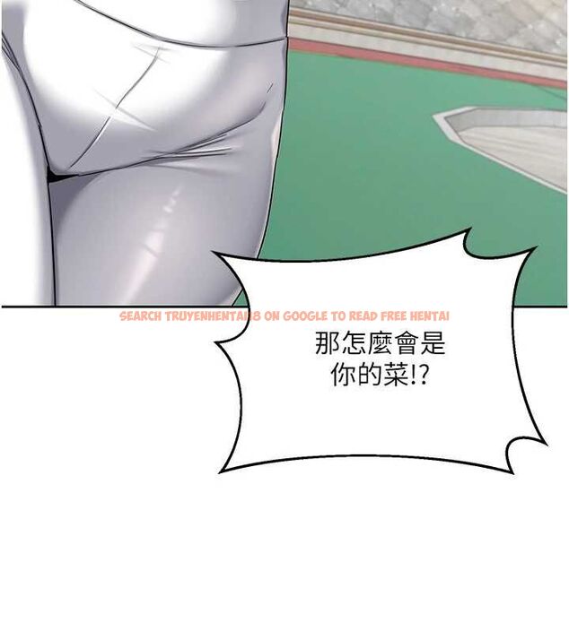 查看漫画熟女交換計畫 - 第72話-我和媽媽單獨相處 - www.tymanga.com中的4611333图片 查看漫画熟女交換計畫 - 第72話-我和媽媽單獨相處 - www.tymanga.com中的4611333图片