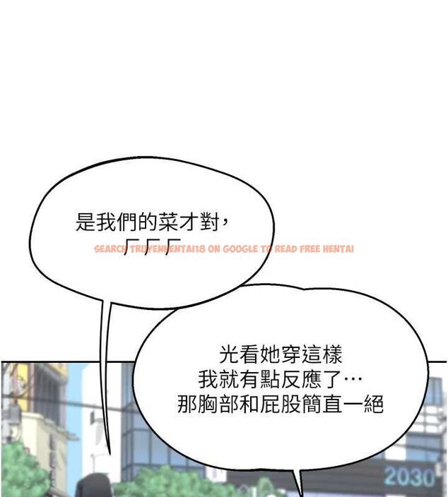 查看漫画熟女交換計畫 - 第72話-我和媽媽單獨相處 - www.tymanga.com中的4611334图片 查看漫画熟女交換計畫 - 第72話-我和媽媽單獨相處 - www.tymanga.com中的4611334图片