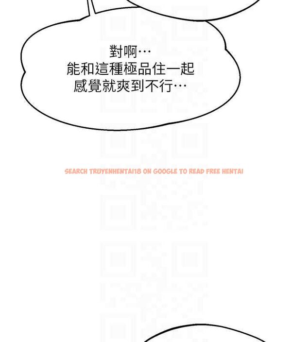 查看漫画熟女交換計畫 - 第72話-我和媽媽單獨相處 - www.tymanga.com中的4611336图片 查看漫画熟女交換計畫 - 第72話-我和媽媽單獨相處 - www.tymanga.com中的4611336图片