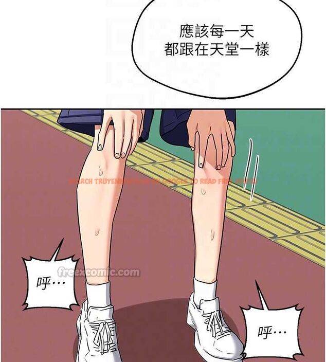 查看漫画熟女交換計畫 - 第72話-我和媽媽單獨相處 - www.tymanga.com中的4611337图片 查看漫画熟女交換計畫 - 第72話-我和媽媽單獨相處 - www.tymanga.com中的4611337图片