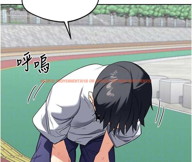 查看漫画熟女交換計畫 - 第72話-我和媽媽單獨相處 - www.tymanga.com中的4611339图片 查看漫画熟女交換計畫 - 第72話-我和媽媽單獨相處 - www.tymanga.com中的4611339图片