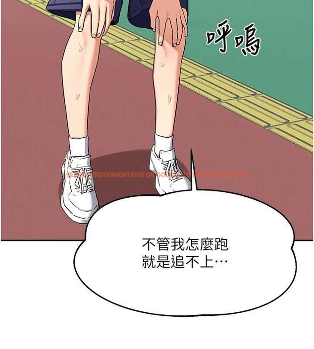 查看漫画熟女交換計畫 - 第72話-我和媽媽單獨相處 - www.tymanga.com中的4611340图片 查看漫画熟女交換計畫 - 第72話-我和媽媽單獨相處 - www.tymanga.com中的4611340图片