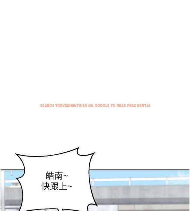 查看漫画熟女交換計畫 - 第72話-我和媽媽單獨相處 - www.tymanga.com中的4611342图片 查看漫画熟女交換計畫 - 第72話-我和媽媽單獨相處 - www.tymanga.com中的4611342图片