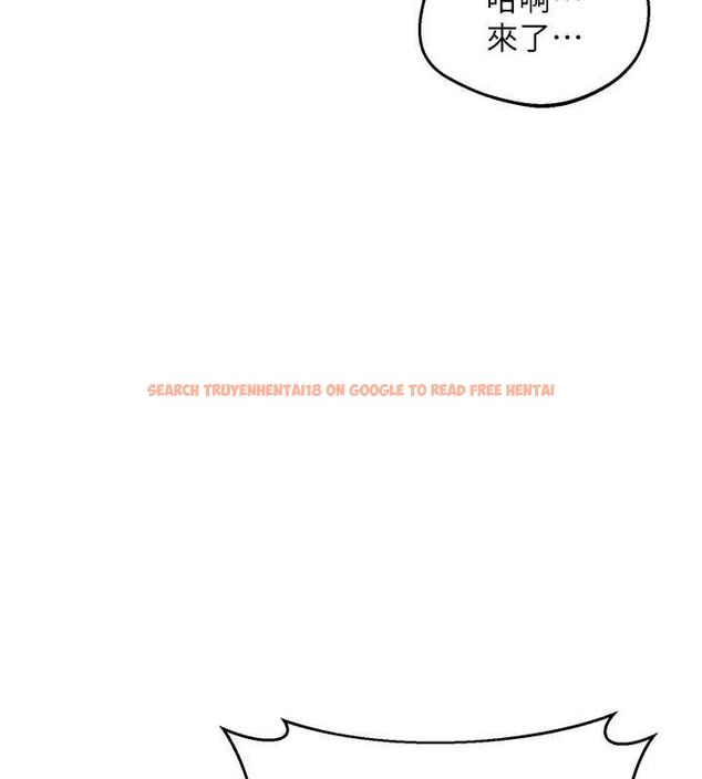 查看漫画熟女交換計畫 - 第72話-我和媽媽單獨相處 - www.tymanga.com中的4611344图片 查看漫画熟女交換計畫 - 第72話-我和媽媽單獨相處 - www.tymanga.com中的4611344图片