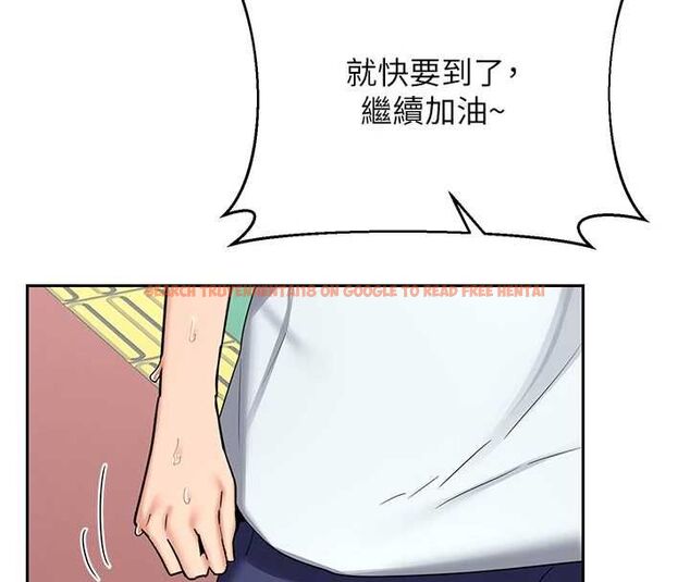 查看漫画熟女交換計畫 - 第72話-我和媽媽單獨相處 - www.tymanga.com中的4611345图片 查看漫画熟女交換計畫 - 第72話-我和媽媽單獨相處 - www.tymanga.com中的4611345图片