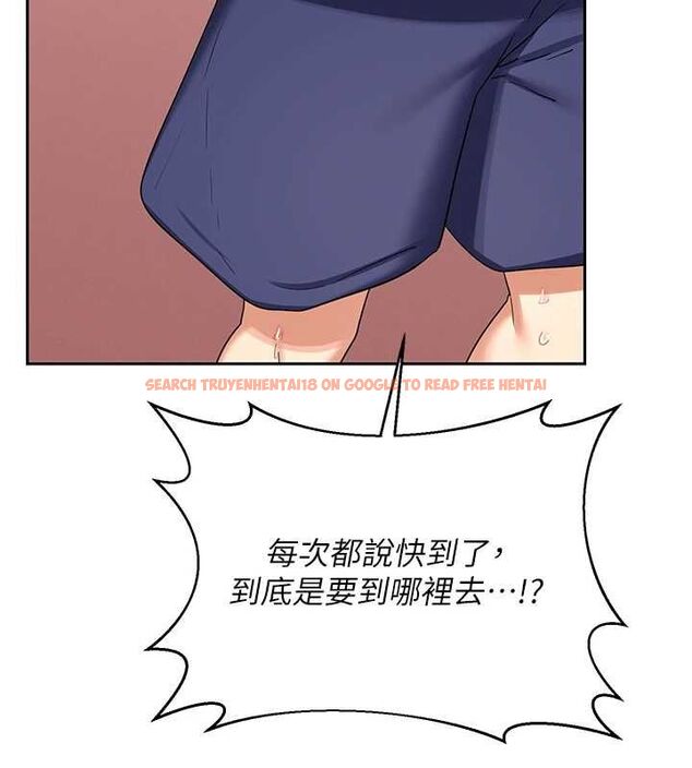 查看漫画熟女交換計畫 - 第72話-我和媽媽單獨相處 - www.tymanga.com中的4611346图片 查看漫画熟女交換計畫 - 第72話-我和媽媽單獨相處 - www.tymanga.com中的4611346图片