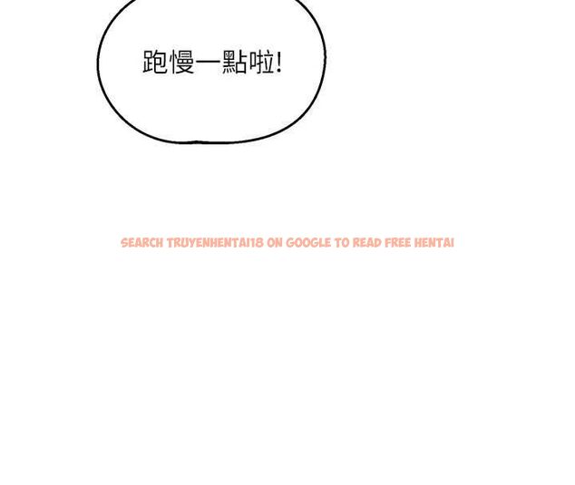 查看漫画熟女交換計畫 - 第72話-我和媽媽單獨相處 - www.tymanga.com中的4611349图片 查看漫画熟女交換計畫 - 第72話-我和媽媽單獨相處 - www.tymanga.com中的4611349图片